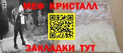 скорость Азнакаево
