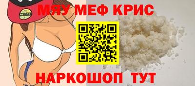 скорость Азнакаево