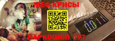 экстази Абакан