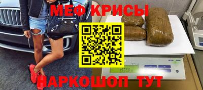 скорость Азнакаево