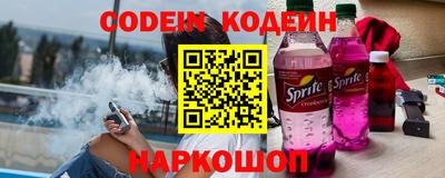 скорость Азнакаево