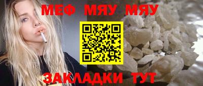 скорость Азнакаево