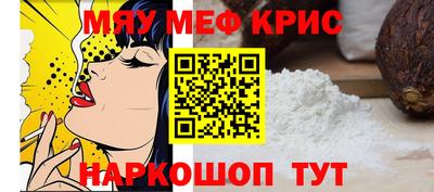 экстази Абакан