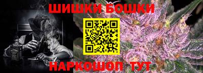 скорость Азнакаево