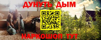 не бодяженный Абинск