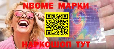 скорость Азнакаево