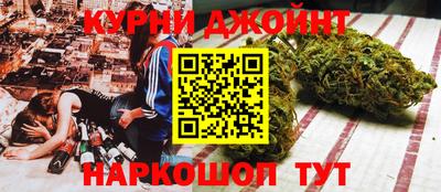 экстази Абакан