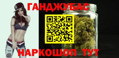 скорость Азнакаево