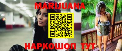 экстази Абакан
