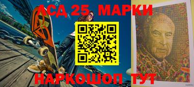 не бодяженный Абинск