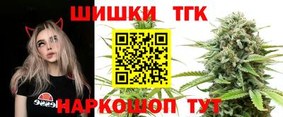 экстази Абакан