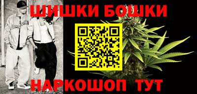экстази Абакан