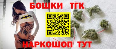 скорость Азнакаево