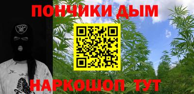 не бодяженный Абинск
