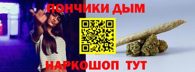 не бодяженный Абинск