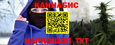 экстази Абакан
