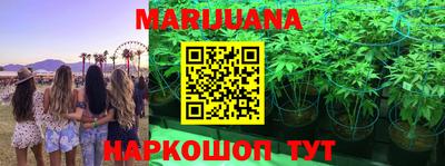 экстази Абакан