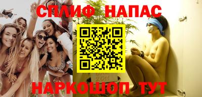 экстази Абакан