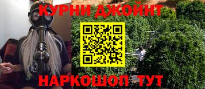 не бодяженный Абинск