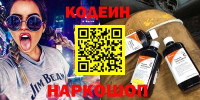 экстази Абакан