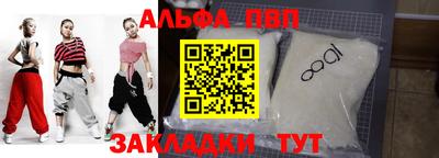 скорость Азнакаево