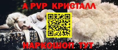 экстази Абакан