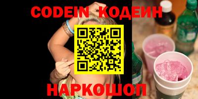 экстази Абакан