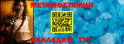 скорость Азнакаево