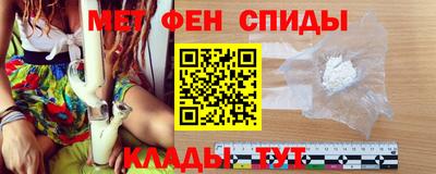 экстази Абакан