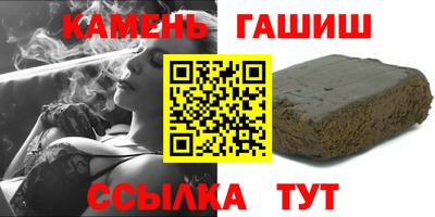 экстази Абакан