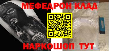 скорость Азнакаево
