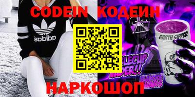 экстази Абакан